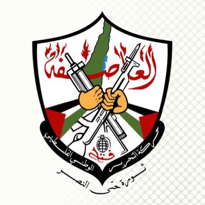 بيان صحفي صادر عن المتحدث الرسمي باسم حركة فتح عبد الفتاح دولة

رام الله – الثلاثاء 20 أيار/مايو 2025

تحمّل حركة التحرير الوطني الفلسطيني "فتح"، على لسان المتحدث الرسمي باسمها عبد الفتاح دولة، حكومة الاحتلال الإسرائيلي المسؤولية الكاملة عن جرائم الإبادة المتواصلة بحقّ الأسرى