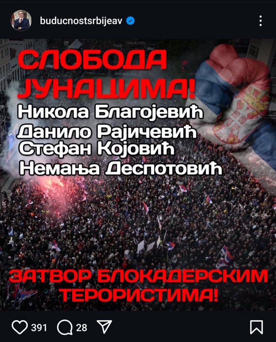 Student_Nis's tweet photo. Председник који брани насилнике с бејзбол палицама, а ћути пред пребијеном женом, јасно поручује: сила је закон, жртва не постоји. Ово није држава права, већ страха. Насиље није одговор на протесте – то је признање слабости режима.

#caosvima https://t.co/8HRdT190B3