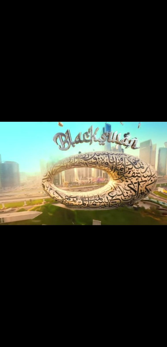 NEWluminaupdate's tweet photo. As a black Muslim, I find no justification for your hatred towards this representation of the group in Arabic to better anchor itself on the theme and the country it wanted to represent. #WeLIKEITHOT #BLACKSWAN_LIKEITHOT #LuminaLIKEITHOT #blackswan #fatou #nvee #sriya #gabi https://t.co/yhuX9CzOqM