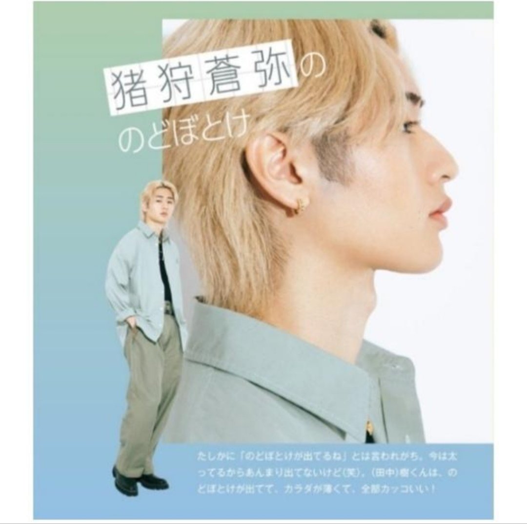 もちろん全方向から見て素敵ですが 横顔がとても素敵な KEY TO LIT