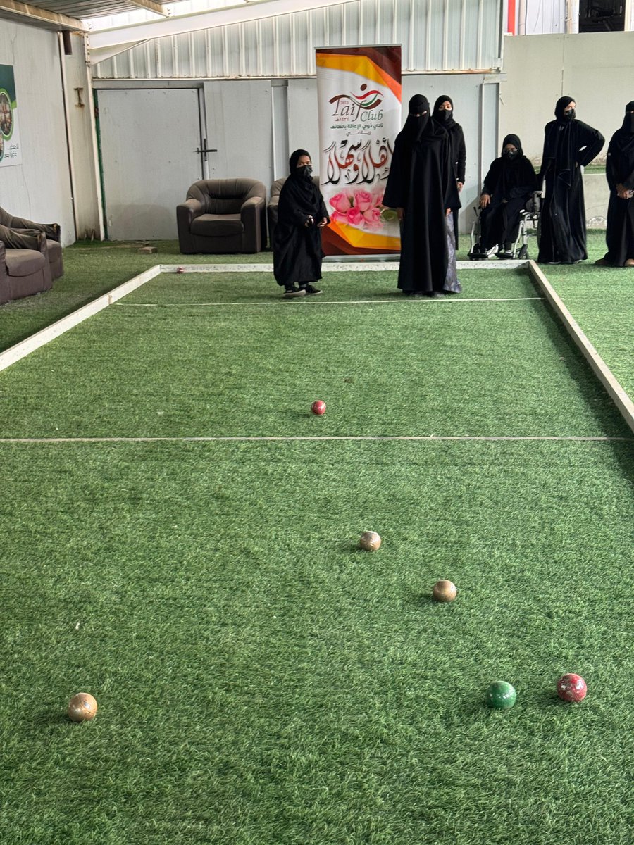 taifclub's tweet photo. جانب من الفعاليات المتناسبة في ملتقى نادينا كله خير.
لعبة البوتشي  (نساء)
.
#نادينا_كله_خير
#نادي_ذوي_الإعاقة_بالطائف
#الطائف_الان https://t.co/e7oNs1NFsa