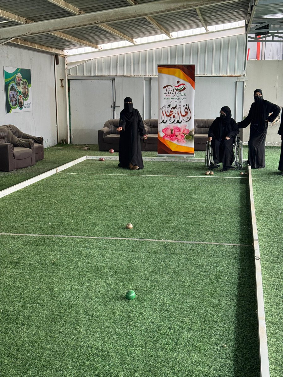 taifclub's tweet photo. جانب من الفعاليات المتناسبة في ملتقى نادينا كله خير.
لعبة البوتشي  (نساء)
.
#نادينا_كله_خير
#نادي_ذوي_الإعاقة_بالطائف
#الطائف_الان https://t.co/e7oNs1NFsa