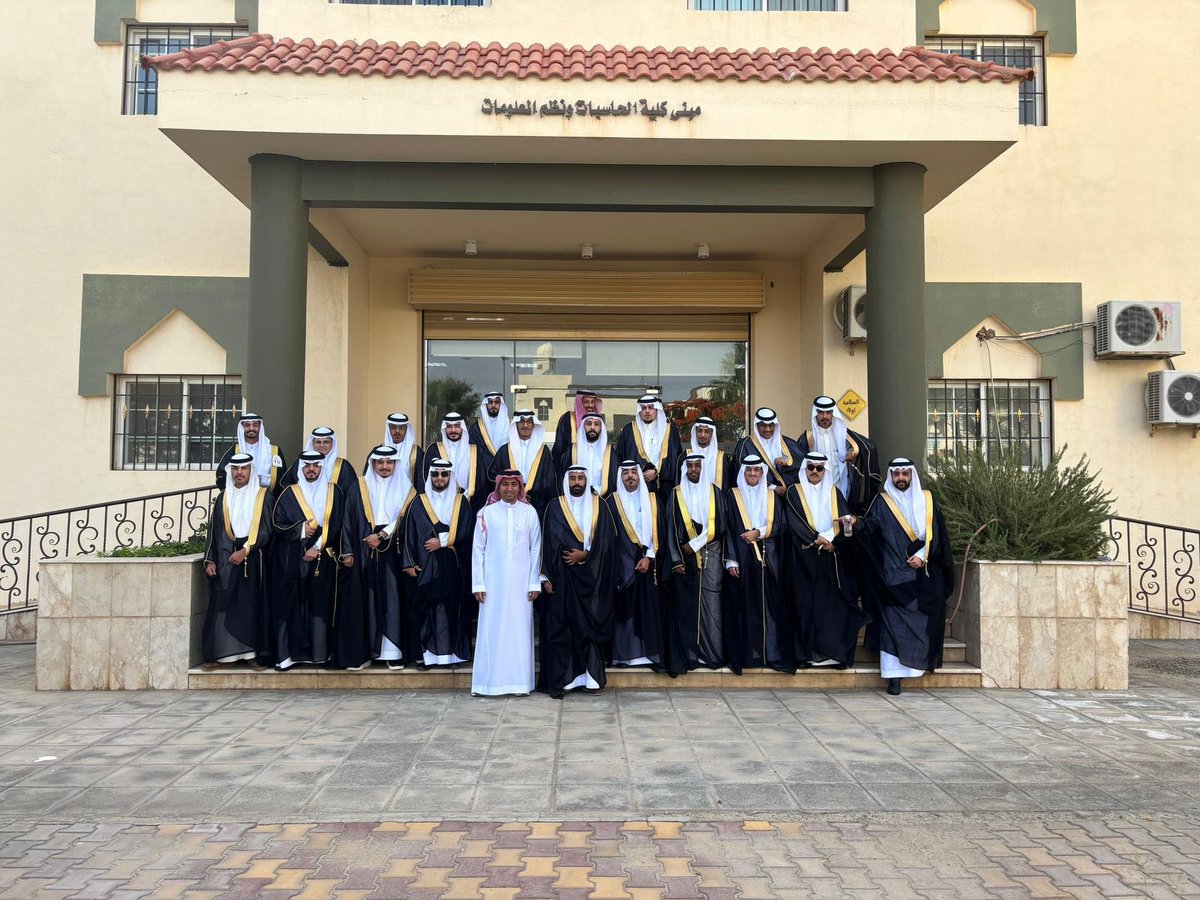 Eng.Majed Alharthi tweet media
