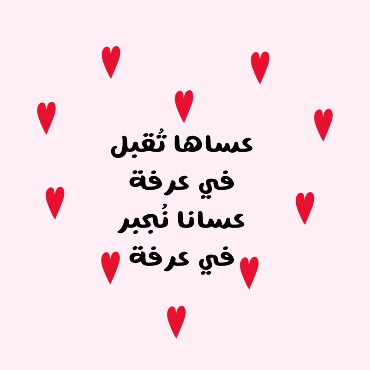 ad3yawithlove's tweet photo. https://t.co/Jgiumb7qyt