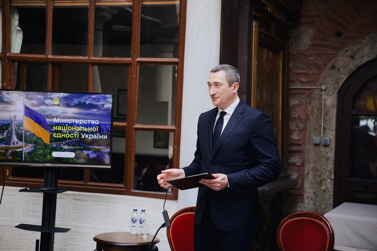 unity_gov_ua tweet picture