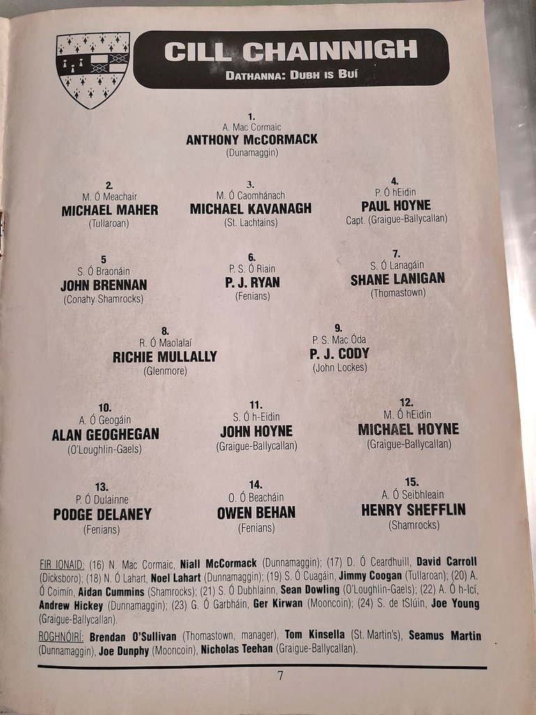 Jim Whelan🤪 tweet media