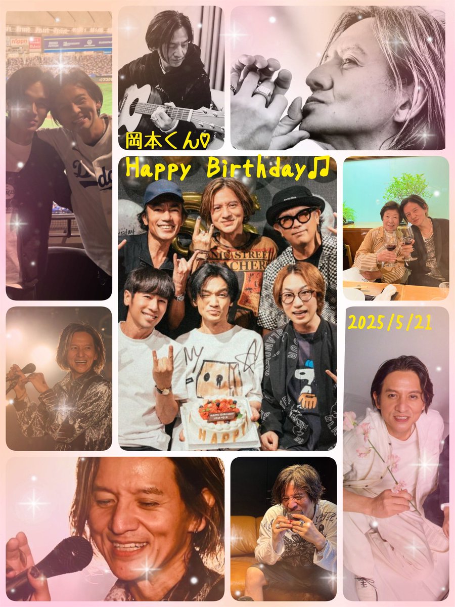 Ray☆ tweet media