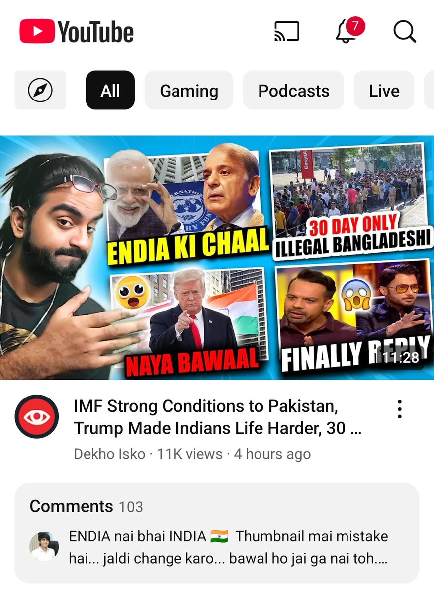 ENDIA 😂 OR INDIA 🇮🇳
Please Edit ❤️
 <a href="/YouTubeIndia/">YouTube India</a> <a href="/YouTube/">YouTube</a> 
<a href="/DekhoIsko/">IskoDekho</a> 
#India #Youtube #Funny #Entertainment #News #BreakingNews