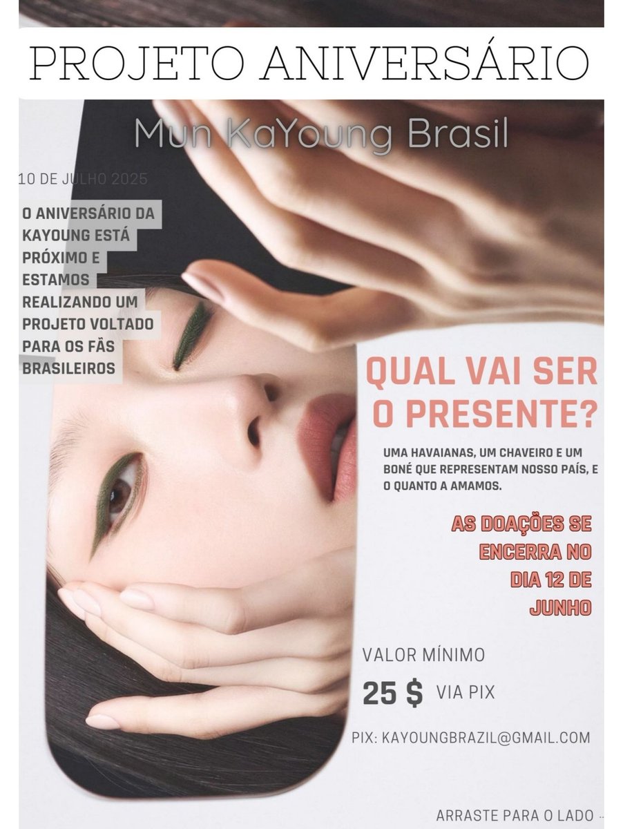 ✨Projeto aniversário Mun KaYoung✨

Junto com a <a href="/m_kayoungBrazil/">Mun Ka Young Brasil 🫶🏼🇧🇷</a> queremos presentear a kayoung nesse momento tão especial, e enviar o nosso amor e carinho do Brasil pra ela até a Coreia
Queremos reunir fãs e admiradores para demonstrar nosso amor! +