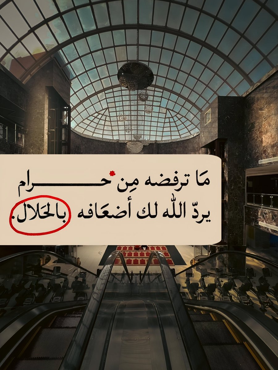 ورقـيات (@1a_610) on Twitter photo 