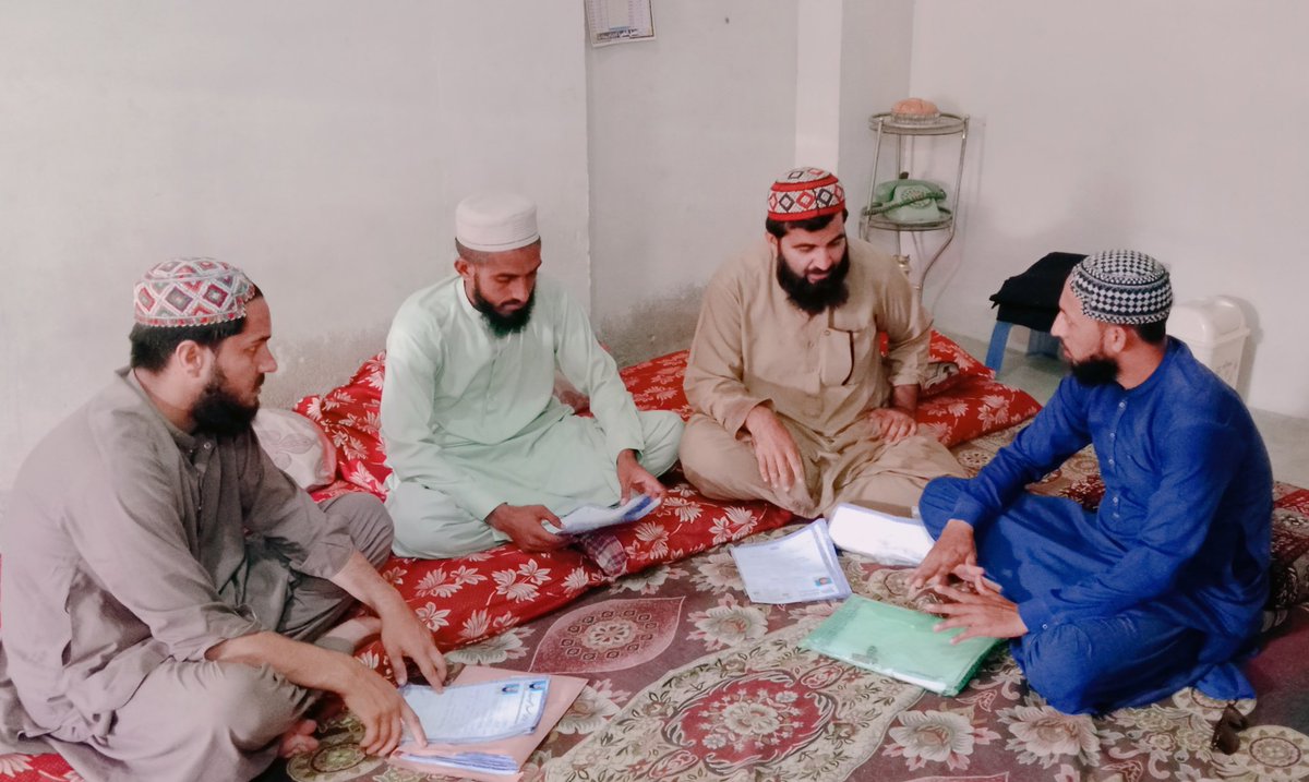 جمعیت علماء اسلام ڈیجیٹل میڈیا سیل ضلع ملیر کے تینوں ٹاؤنز گڈاپ ، ملیر ، ابراہیم حیدری کے کوآرڈینیٹرز کا ہنگامی اجلاس ضلعی کوآرڈینیٹر عبدالواحد خان سواتی کی رہائش گاہ پر ہوا۔

#Team_JUI_Malir 
#teamjuigadaptown 
#teamjuimalirtown 
#teamjuiibrahimhydritown

#NationVoiceMaulana