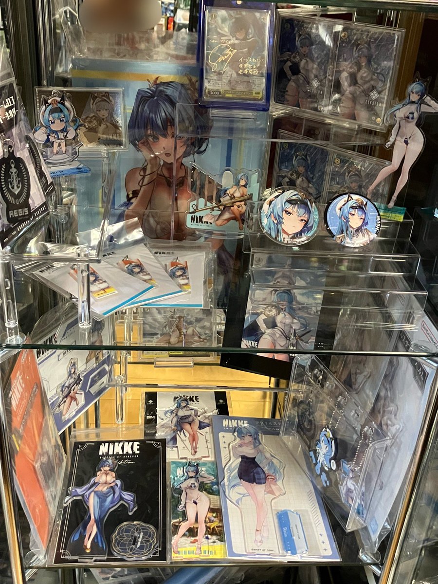 マドール tweet media