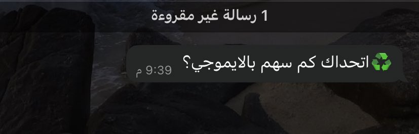 ar_x0a's tweet photo. المحب دومًا يجد طريقه. https://t.co/fTyHVSXeE3