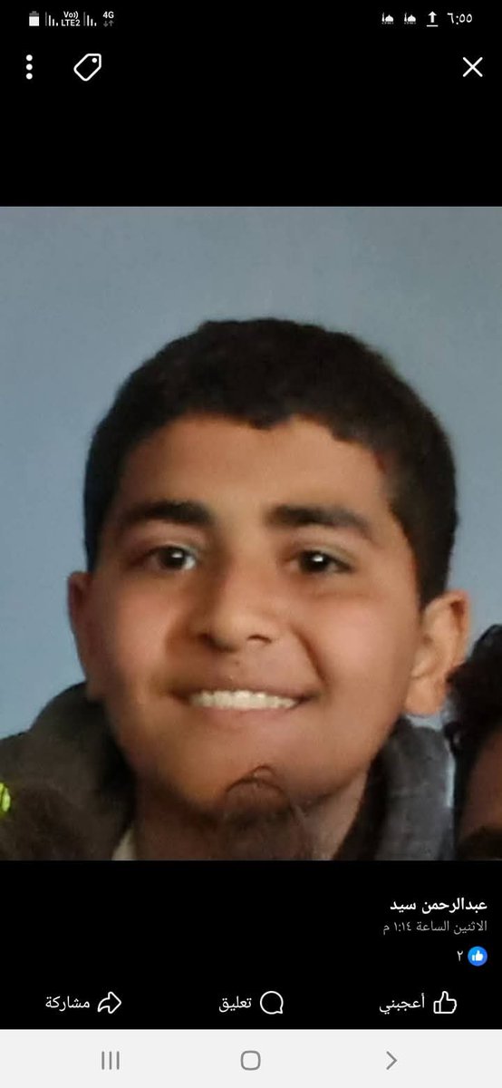 Ahmed Alm eldeen74 (@ahmadalm74) on Twitter photo بالله عليك شارك المنشور لوجه الله ممكن تكون سبب في رجوعه لاهله الاسم محمد السيد جابر عطا الله من يجده او
يتعرف عليه يتصل على هذه الارقام
01228722570
01141878087
<a href="/faisalzedan/">faisal zedan</a>
<a href="/swisii/">أسامة السويسي</a>
<a href="/AmrFahmy2007/">Amr Fahmy عمرو فهمي</a>
<a href="/mohamedfares07/">Mohamed Fares Taman</a>
<a href="/ebnosamaaa/">Ahmed Osama</a>
#شير_فالخير
يرجع لاهله بخير بالله عليك شارك المنشور لوجه الله ممكن تكون سبب في رجوعه لاهله الاسم محمد السيد جابر عطا الله من يجده او
يتعرف عليه يتصل على هذه الارقام
01228722570
01141878087
<a href="/faisalzedan/">faisal zedan</a>
<a href="/swisii/">أسامة السويسي</a>
<a href="/AmrFahmy2007/">Amr Fahmy عمرو فهمي</a>
<a href="/mohamedfares07/">Mohamed Fares Taman</a>
<a href="/ebnosamaaa/">Ahmed Osama</a>
#شير_فالخير
يرجع لاهله بخير