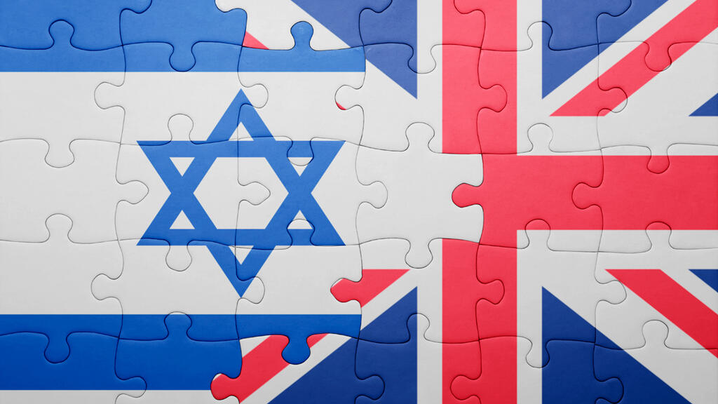 The UK has recalled its ambassador from Tel Aviv.