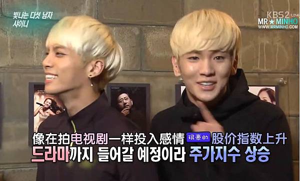 #Jonghyun #종현 #SHINee