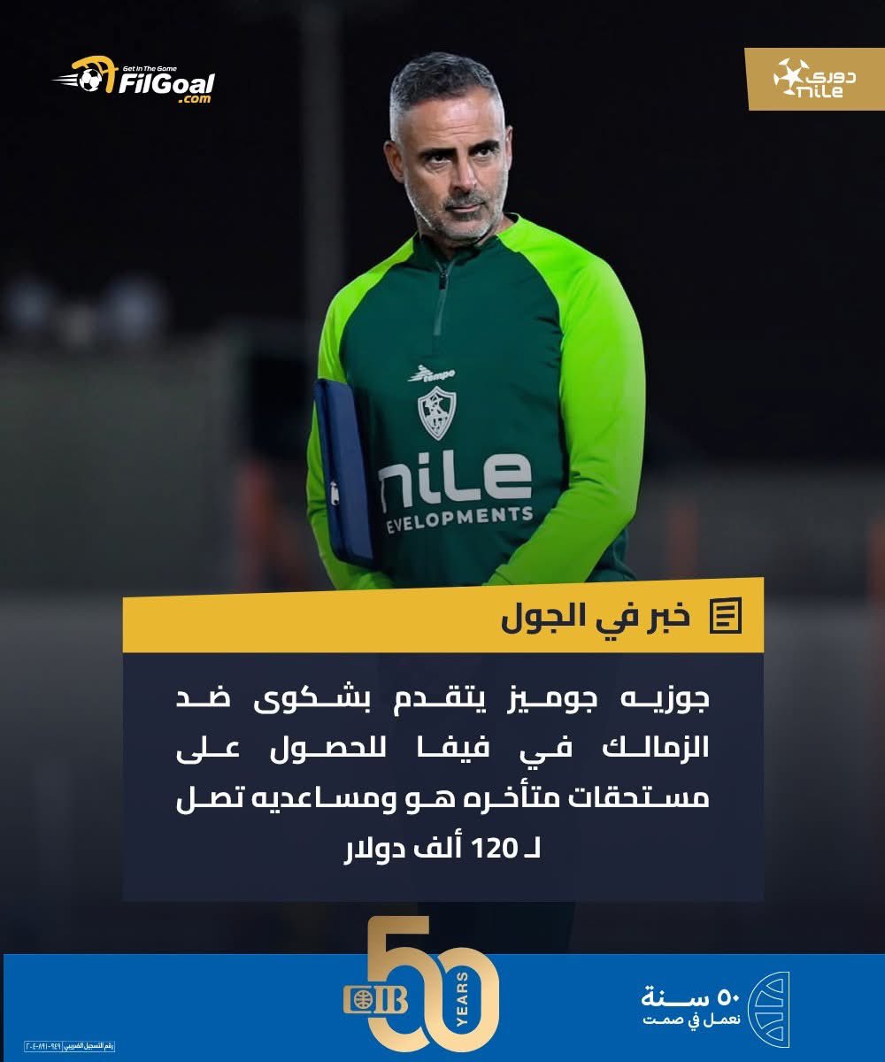 k22eg1's tweet photo. ده مش نادي ده فيلم الف مبروك  .. 😂🤣 https://t.co/q7CaFS579C