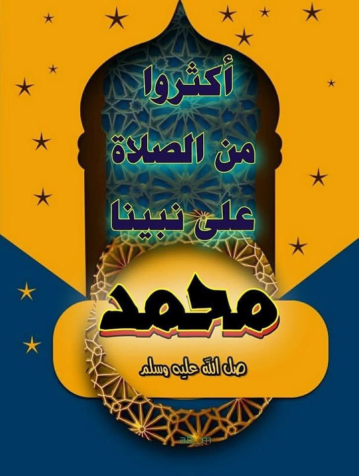 Dr. Ziedan tweet media