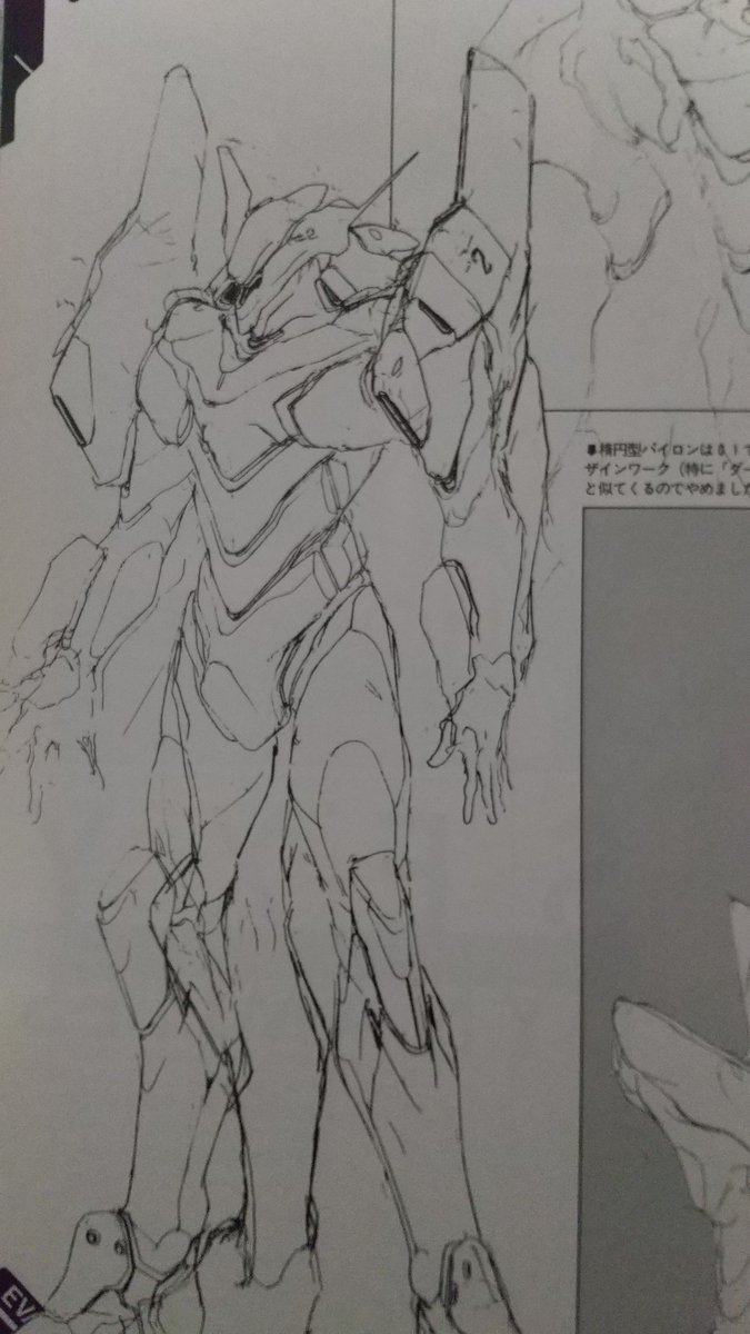 kujiraarea909 (@kujiraarea909) on Twitter photo 