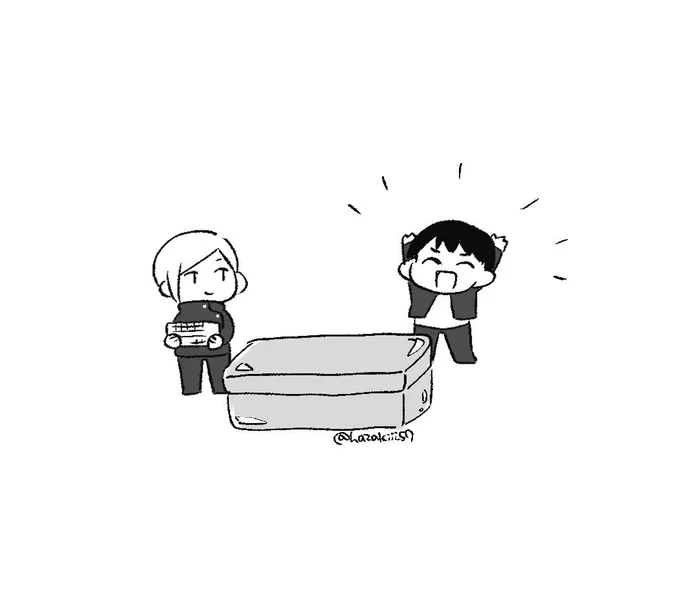 ハピ