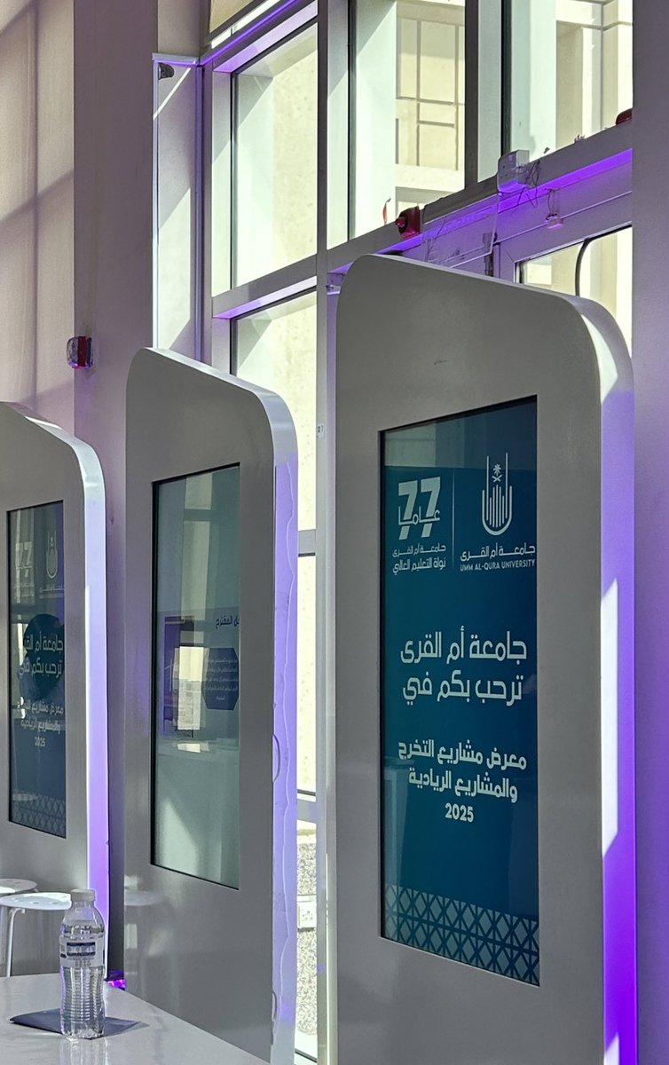 leen_pt_'s tweet photo. Poster Presentation:
Presented our graduation research poster at the Poster Day .⭐️✨ 
#تخرج_وريادة
#نواة_التعليم_العالي_77 https://t.co/LMrLWgGDjy