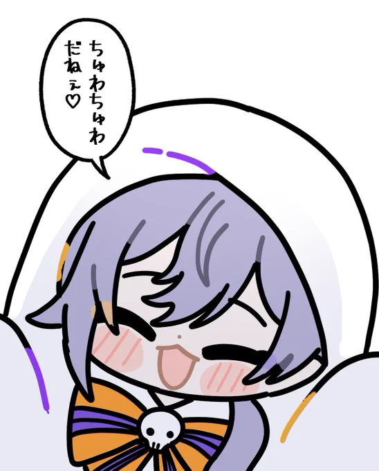 #月兎ぴくちゃー
配信のコメントでちゅわちゅわ鳴いてたら爆弾飛んできた。 