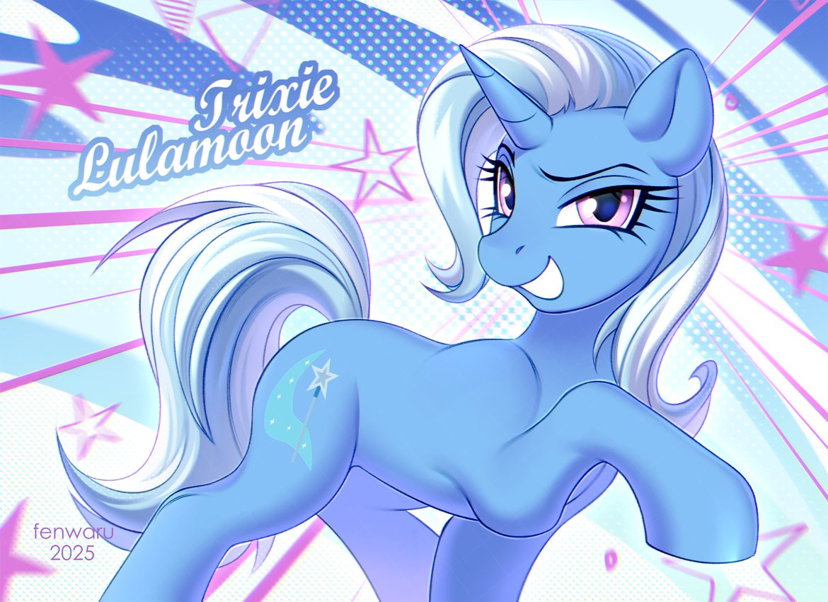 ✨ Trixie
  #mlp #mylittlepony
