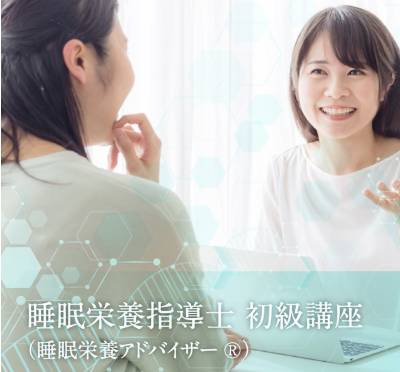 脳内デトックス快眠コーチ@藤井エイゾウ (@eizo_fujii) / Posts / X