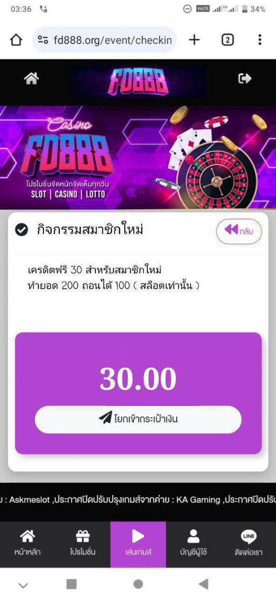 smokePui's tweet photo. 💯%เครดิตฟรี 30฿ สมาชิกใหม่
ทำยอดถึง 200 ถอนได้ทันที 100 บาท
( เครดิตที่เหลือปรับเป็น 0 )
- 1 ชื่อ เท่ากับ 1 สิทธิ์ เท่านั้นวันละ 1 ครั้ง
#FD888
ทางเข้า https://t.co/tgGnXv9N53
#เครดิตฟรีสมาชิกใหม่ #เครดิตฟรี #เครดิตฟรี2025 #เว็บตรง #แจกฟรี #กดติดตาม https://t.co/dXVTXstMOC