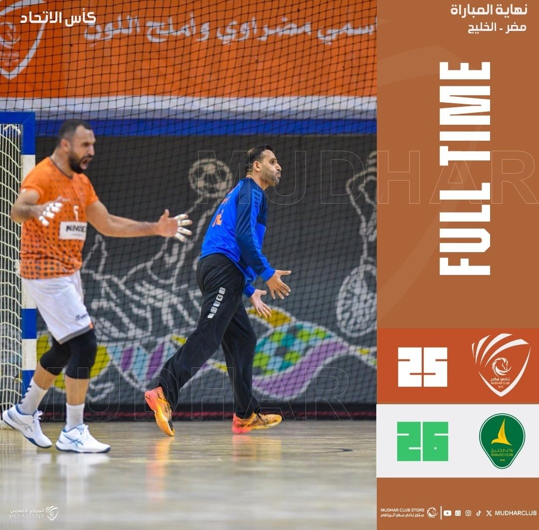 🤍فاضل المغاسلة 🧡 tweet media