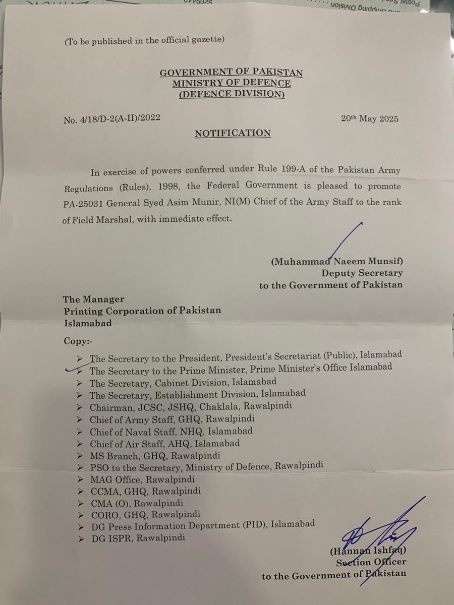 BreakingANews's tweet photo. Asim Munir promoted as field Marshal https://t.co/VDRZyo4eCA