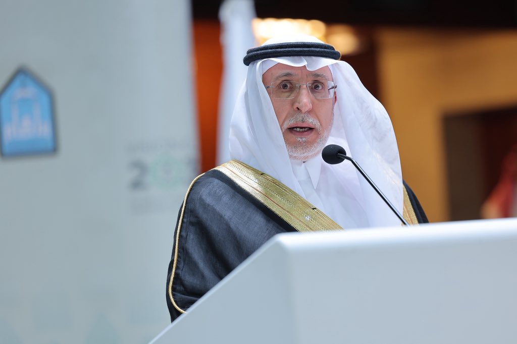 جامعة الإمام محمد بن سعود الإسلامية tweet media