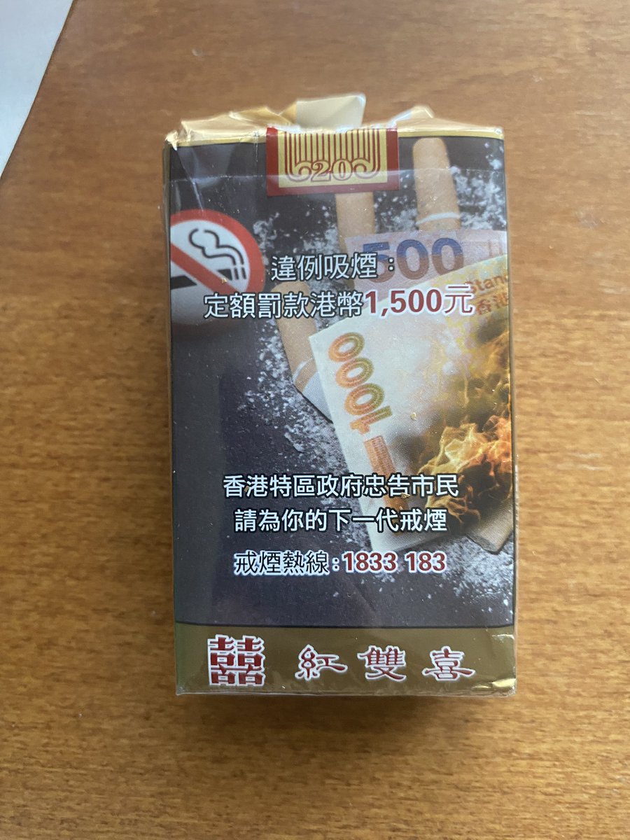 Arnold Columbia (@noldcolumbia) on Twitter photo 