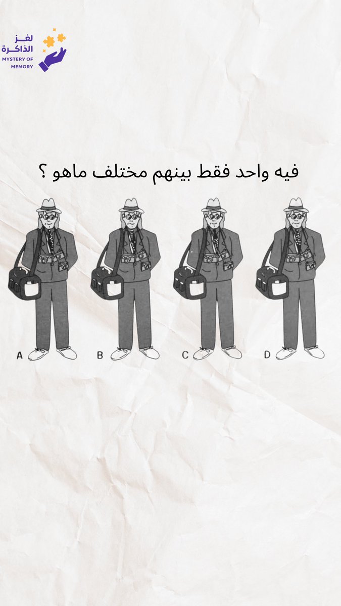 تركي البدر tweet media