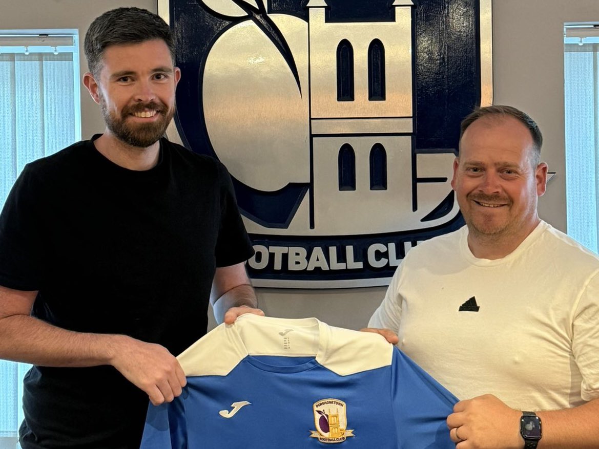 • NEW MANAGER • 

Pershore Town can officially announce our new management team. 

Devin Ward - First team Manager
Ashley Banner - Assistant Manager 
Matthew Robinson - Coach/analyst 

Follow the link for the full Press release:

pershoretownfc.co.uk/news/-new-mana…