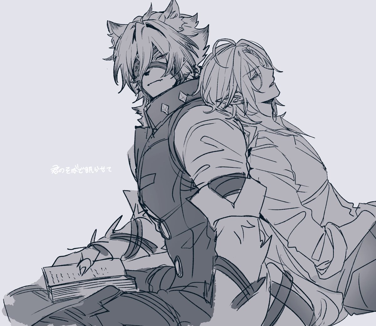 ライヒュ #lycahugo 

もしも願い一つだけ叶うなら