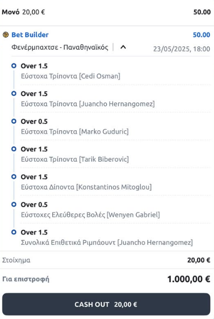 Alekan Fn tweet media