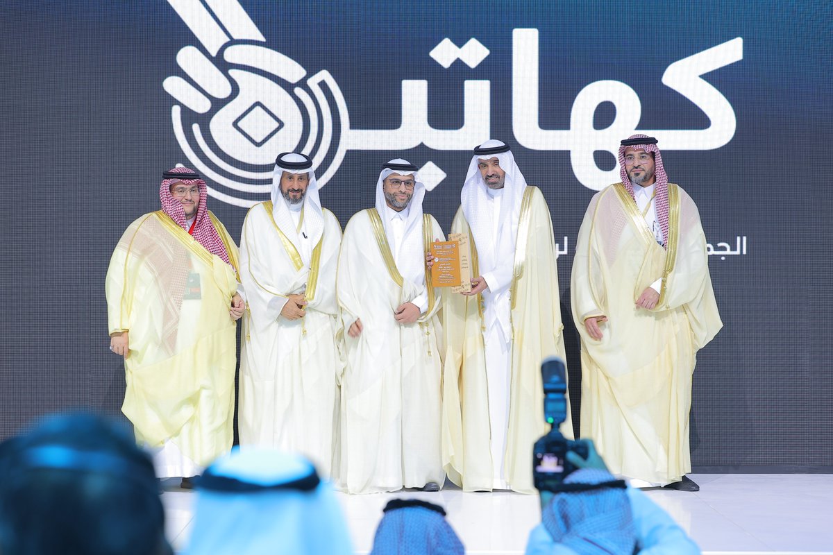 Alsuwaillem's tweet image. في ختام المعرض الدولي للقطاع غير الربحي #IENA_EXPO؛ نتقدم بالشكر والتقدير إلى صاحب السمو الملكي الأمير فيصل بن بندر بن عبدالعزيز، أمير منطقة الرياض، على رعايته للمعرض، كما نتقدم بالشكر والتقدير لمعالي وزير الموارد البشرية والتنمية الاجتماعية م. أحمد بن سليمان الراجحي رئيس مجلس