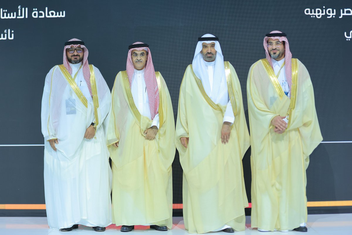 Alsuwaillem's tweet image. في ختام المعرض الدولي للقطاع غير الربحي #IENA_EXPO؛ نتقدم بالشكر والتقدير إلى صاحب السمو الملكي الأمير فيصل بن بندر بن عبدالعزيز، أمير منطقة الرياض، على رعايته للمعرض، كما نتقدم بالشكر والتقدير لمعالي وزير الموارد البشرية والتنمية الاجتماعية م. أحمد بن سليمان الراجحي رئيس مجلس