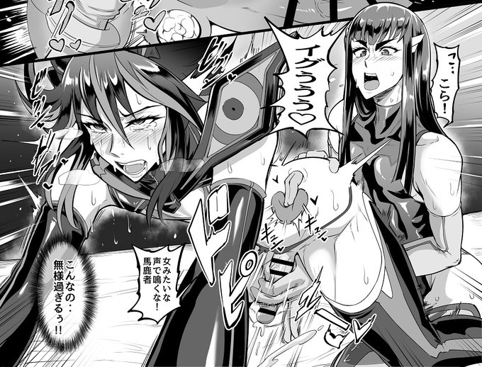 情けない仕事をしまった渚沙くん
先輩社員の皐月さんにマンツーマン指導を受けるのですが‥彼は学生気分が抜けてない
特に渚沙くんは常識外れのアホな子。教育する先輩も大変なんですね～('ω')ノ❤
(2/2)
fantia:https://t.co/Cj2JRY2IOL
FANBOX:https://t.co/ZbxN9WnDHD 