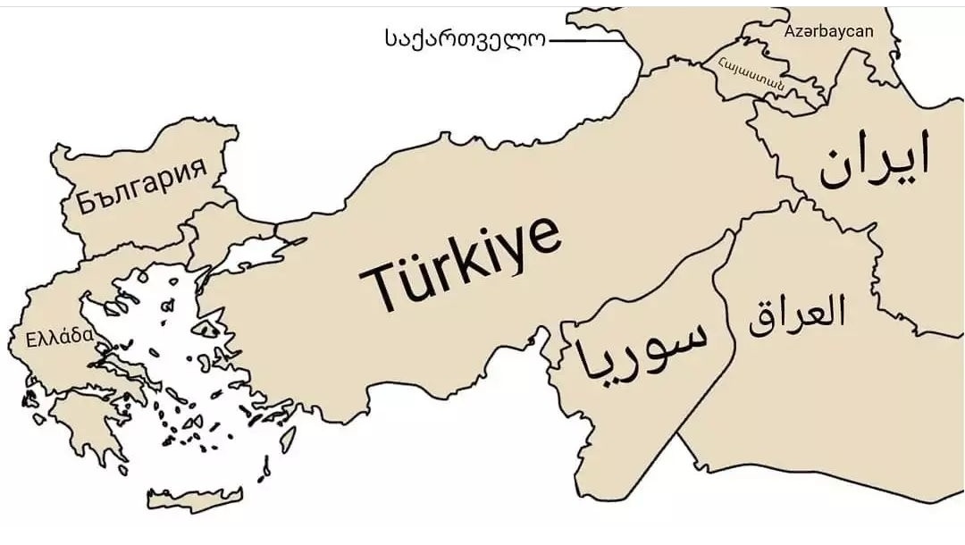 İlginizi çekeceğini düşündüğümüz Türkiye ile alakalı 12 harita. (FLOOD)

1. Türkiye ve komşularının alfabeleri