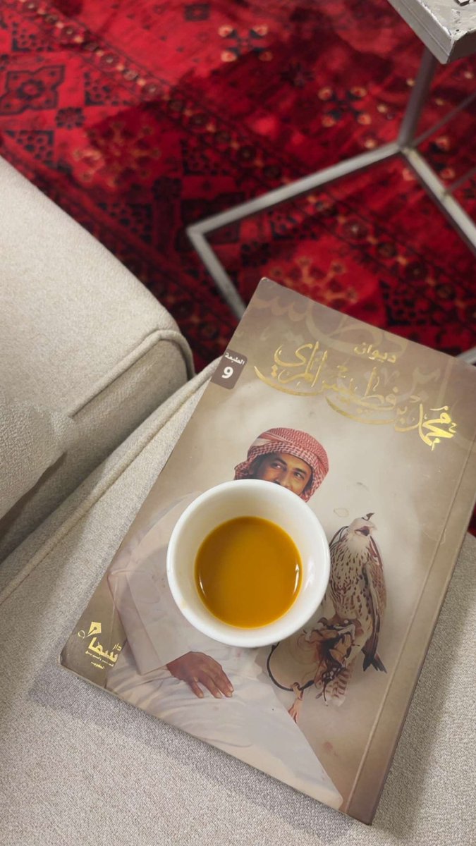 كاكا 🌷 (@2k_iil) on Twitter photo 