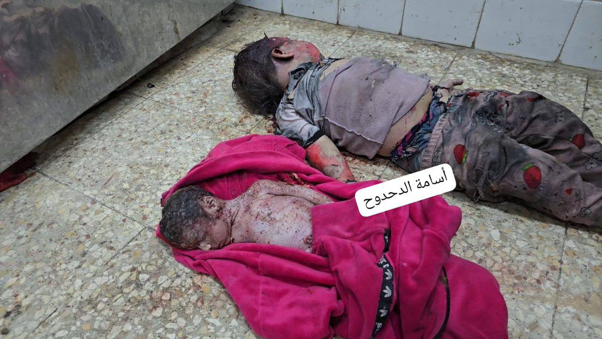 Breaking | Five civilians, including two children one a one-week-old infant, were killed as Israeli warplanes bombed the Al-Kahlout family home in Deir al-Balah, central Gaza Strip.4o