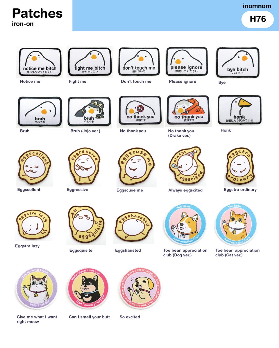 inomnom 🍑 tweet media