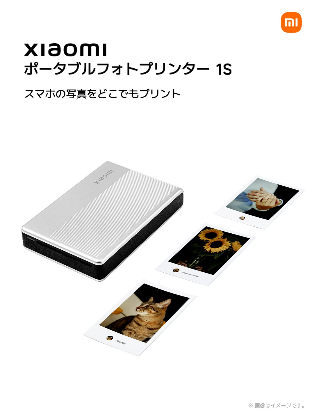 Xiaomi Japan on X: 