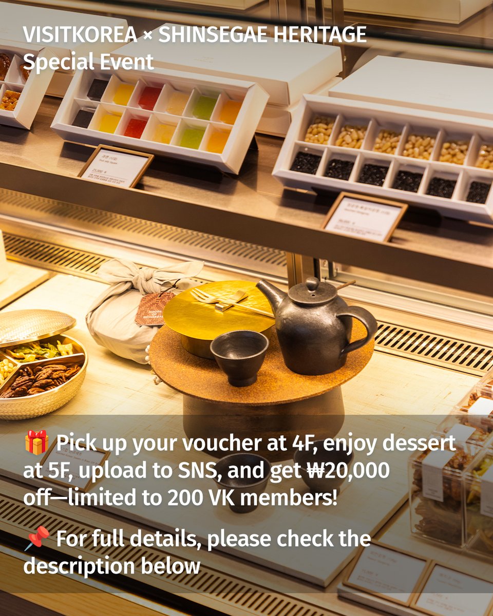 🏛️ Une banque de 90 ans renaît à Myeong-dong !
🎁 Bon de 20 000₩ pour les 200 premiers membres étrangers VISITKOREA
🍰 Salon de desserts au 5e étage
📍 The Heritage, Séoul
#VISITKOREA #TheHeritage #Séoul