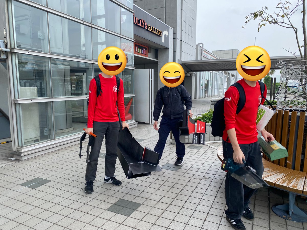 金曜日これでFE会場入ったらムンクラの由良さんにガン見されたらしいw