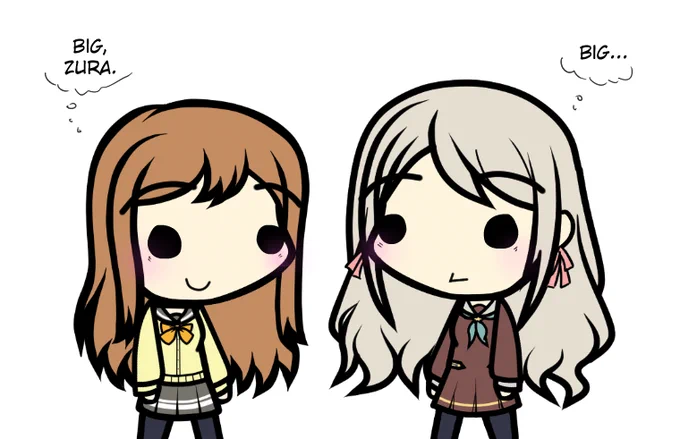 Today's Maru - Day 447  maru and ceras 