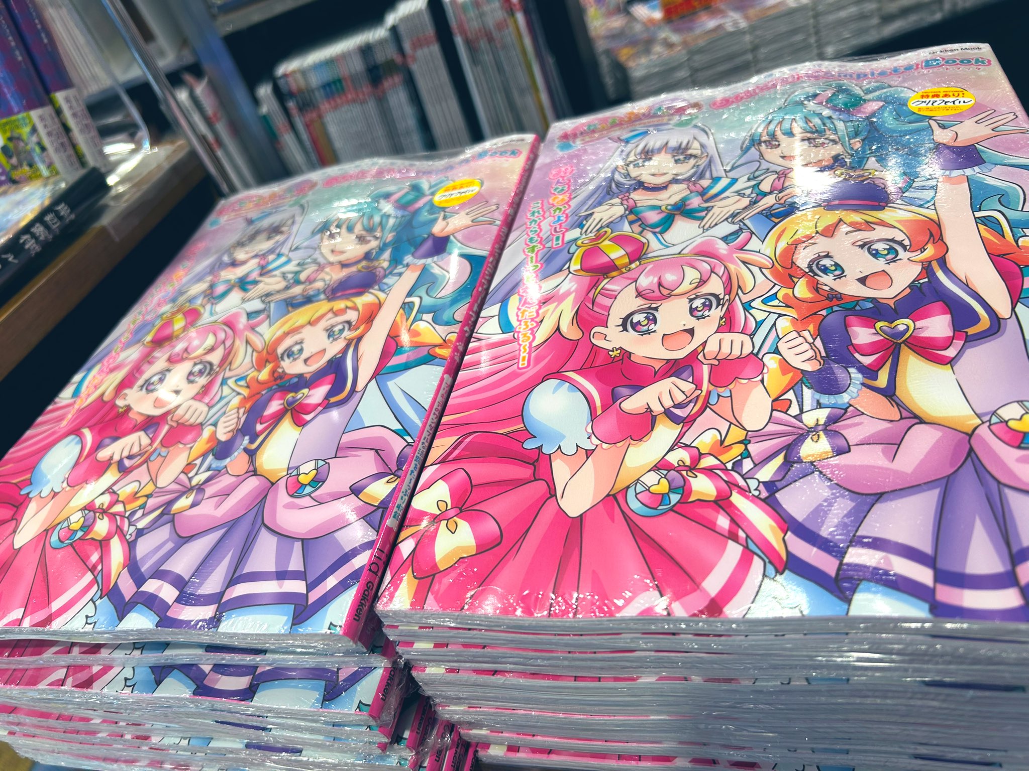 わんだふるぷりきゅあ！ アクリルアートボード 全4種 フルコンプ 4種 わんだふるぷりきゅあ！ アクリルアートボード コンプリートセット