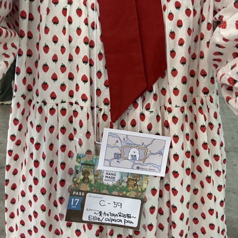 博多ハンドメイドマルシェ2025❕
素敵なご縁があり人生初のイベント出店でした🫶🏻またどこかでイベント出店できるように制作頑張ります🦙🤍 #博多ハンドメイドマルシェ